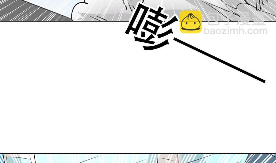 第92话 堂哥你慢点死(1/2)-第93话