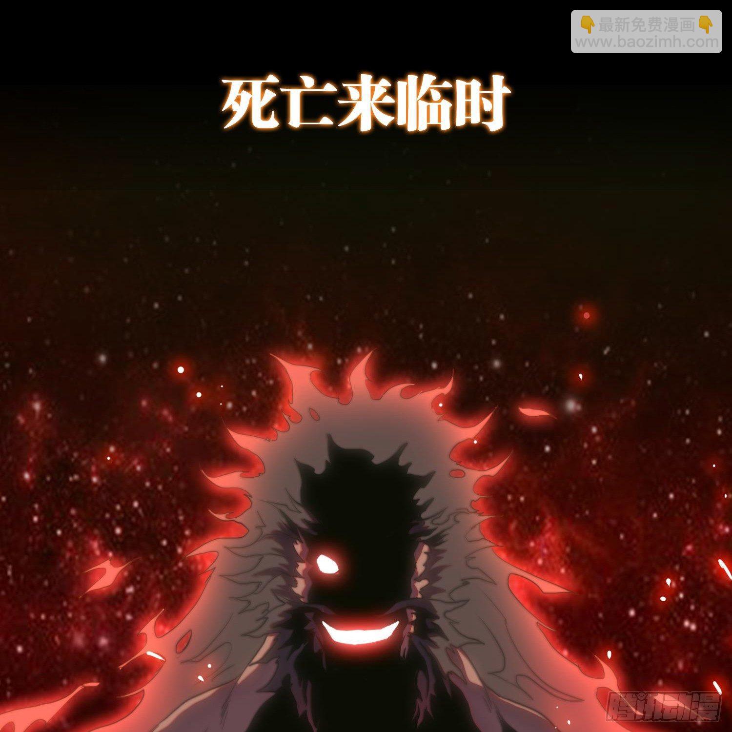 预告(1/2)-第1话