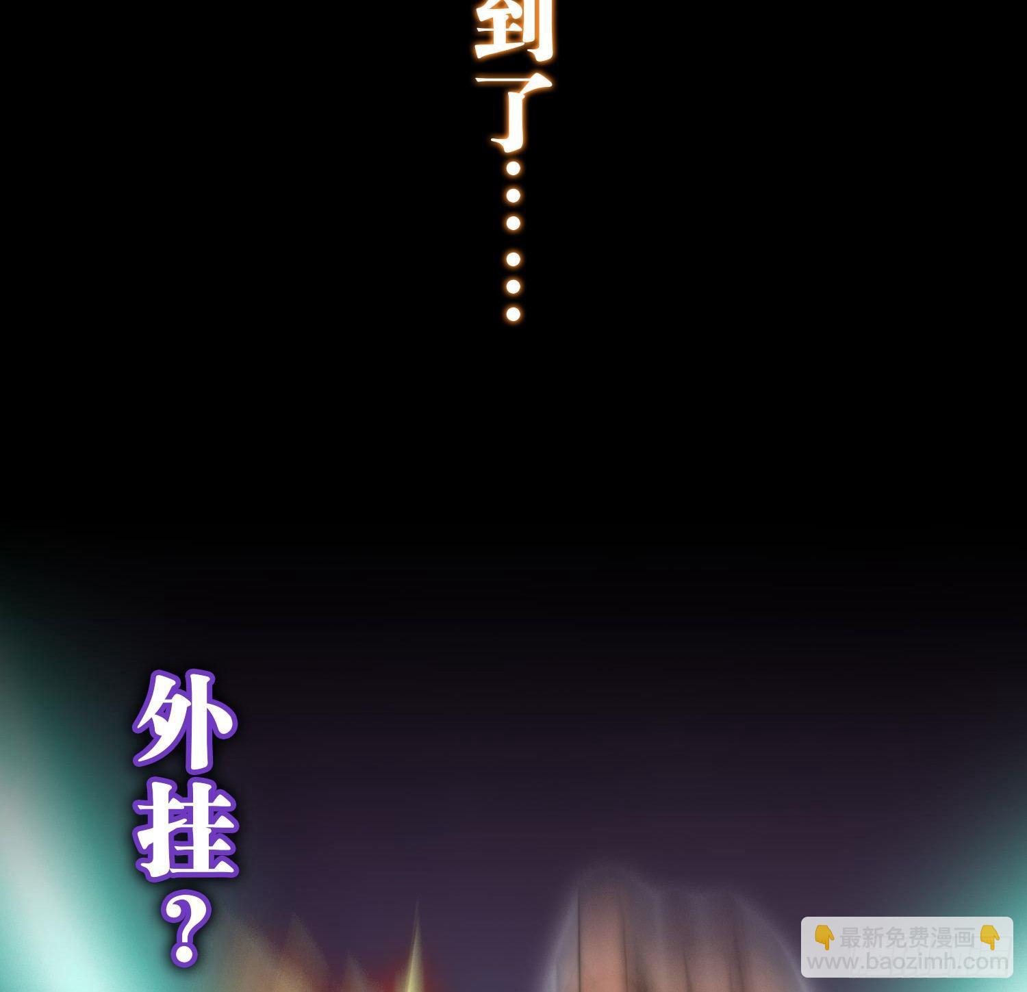 预告(1/2)-第1话