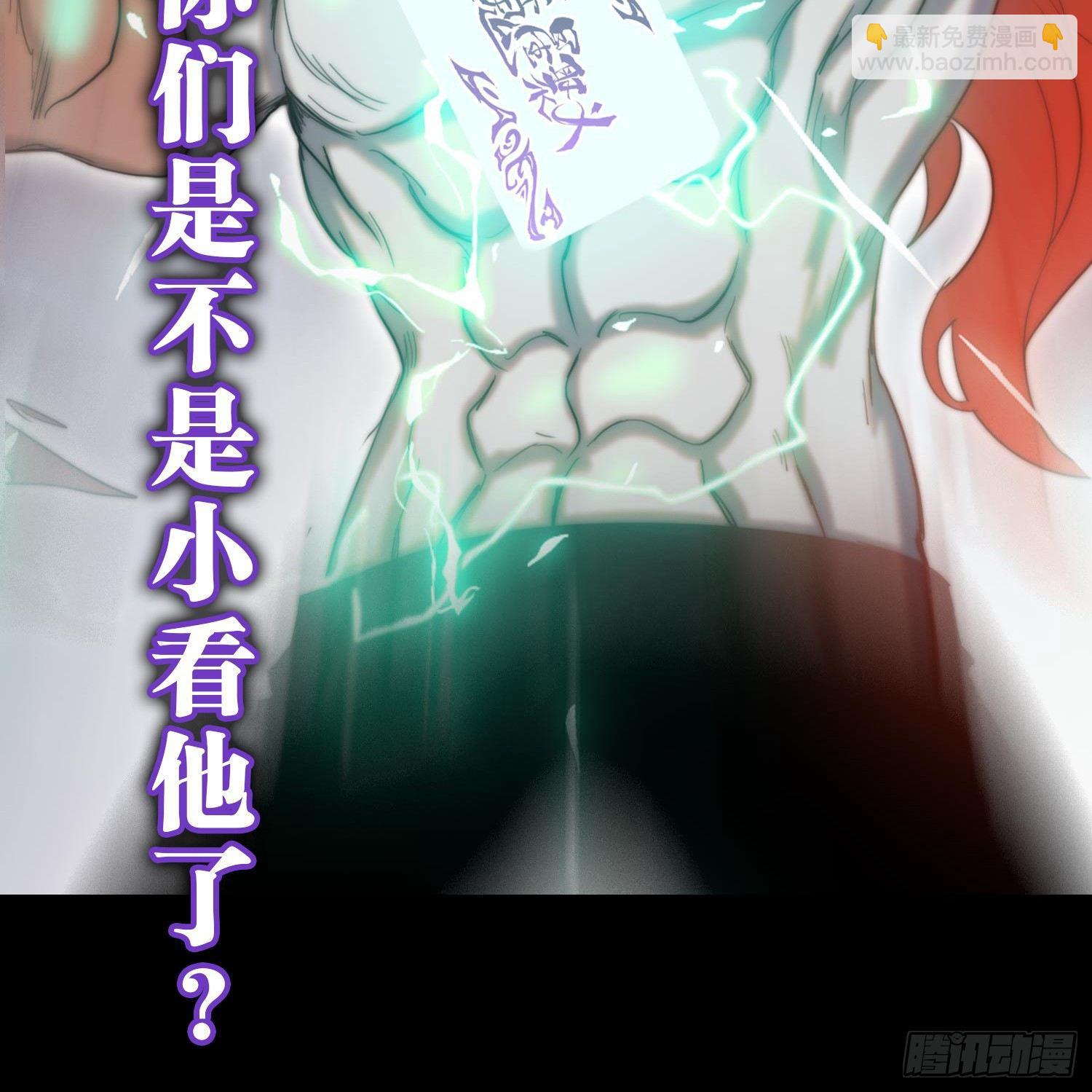 预告(1/2)-第1话