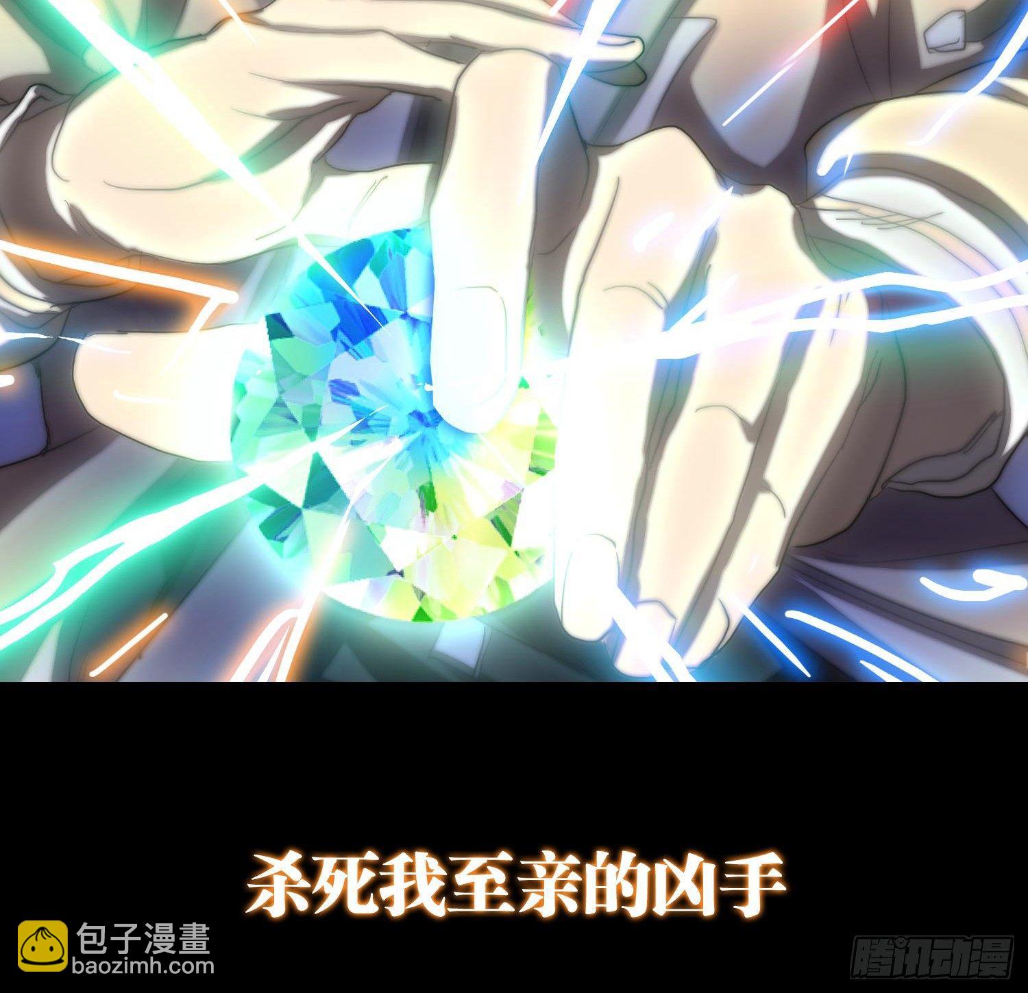 预告(1/2)-第1话