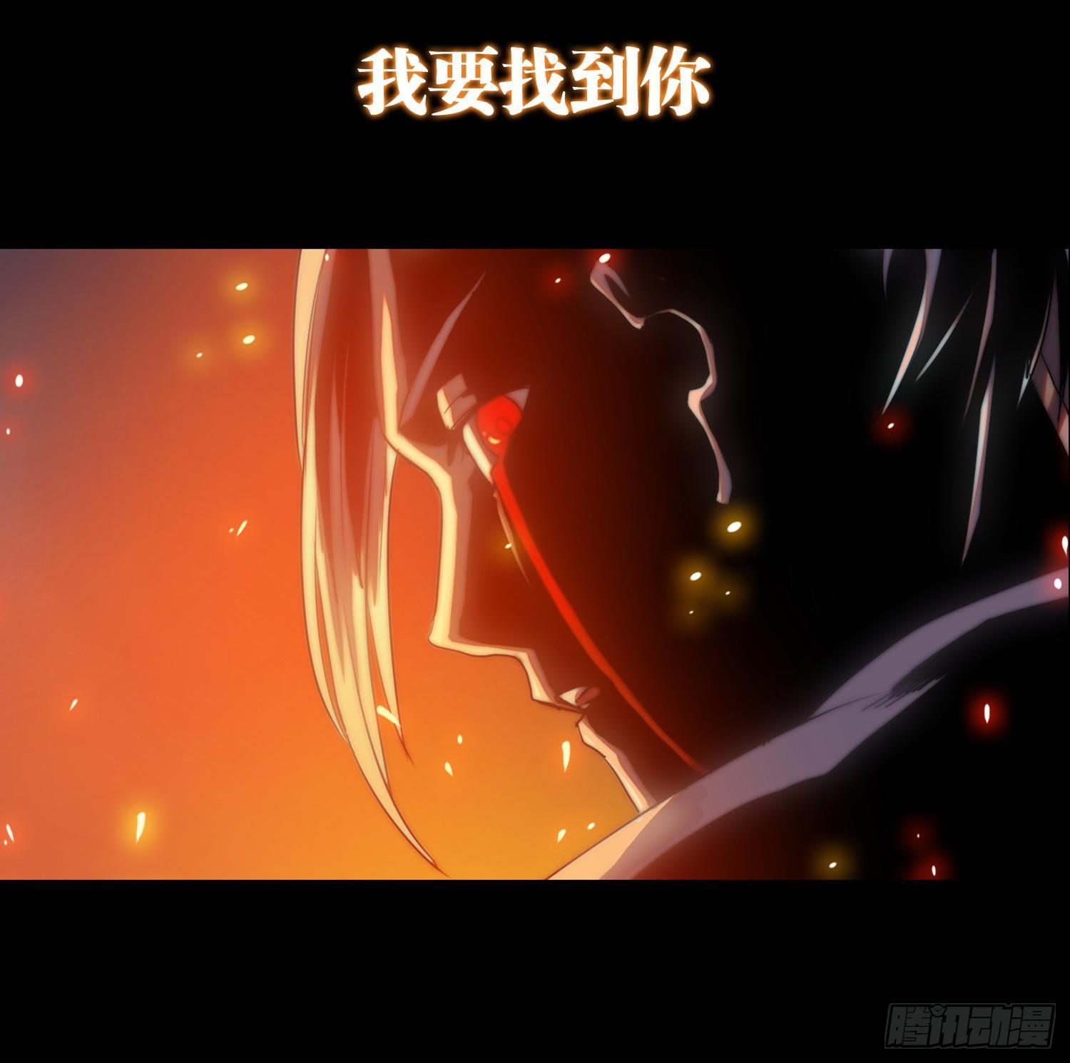 预告(1/2)-第1话