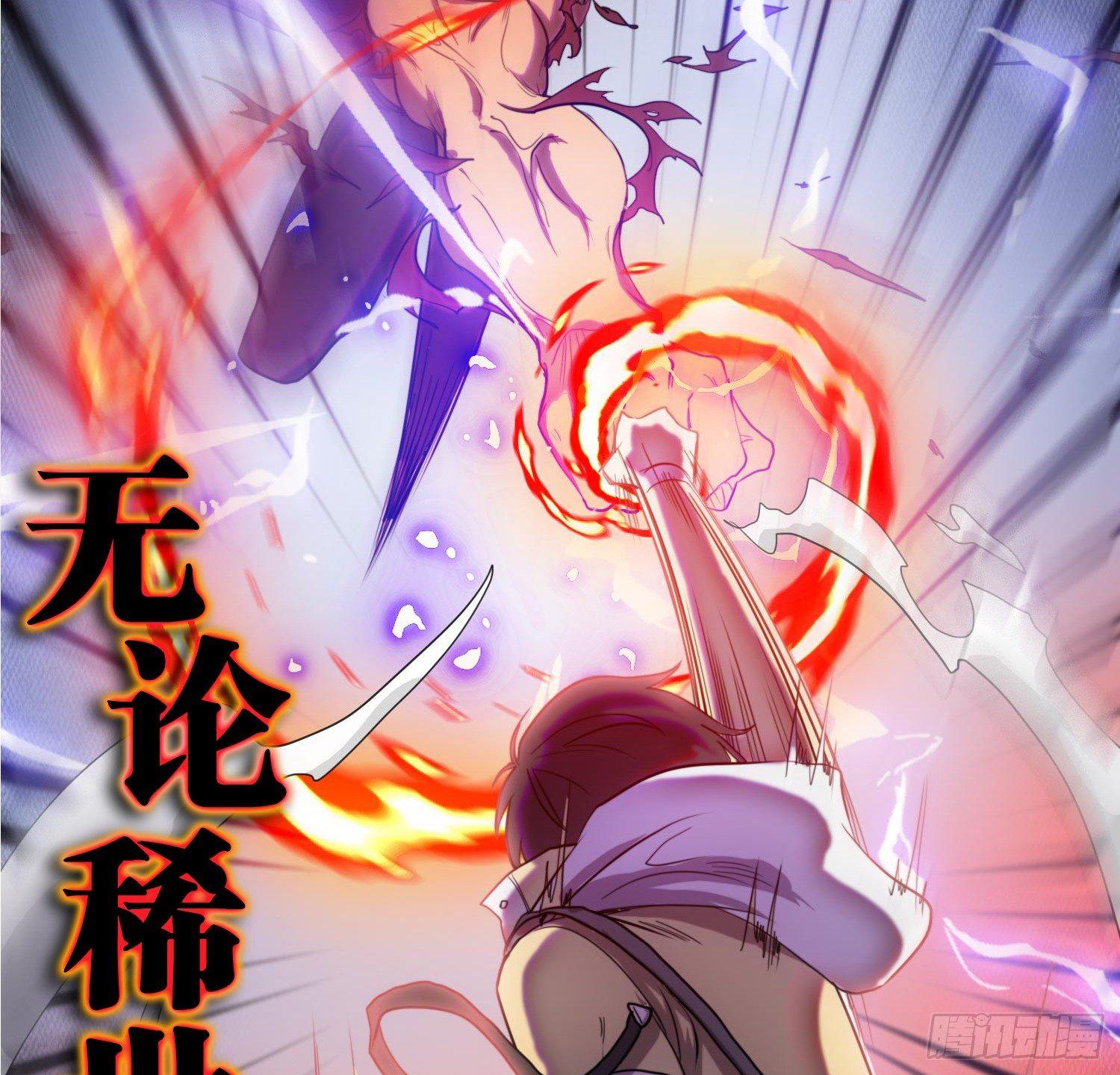 预告(1/2)-第1话