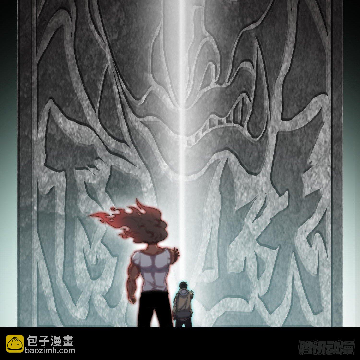 预告(1/2)-第1话