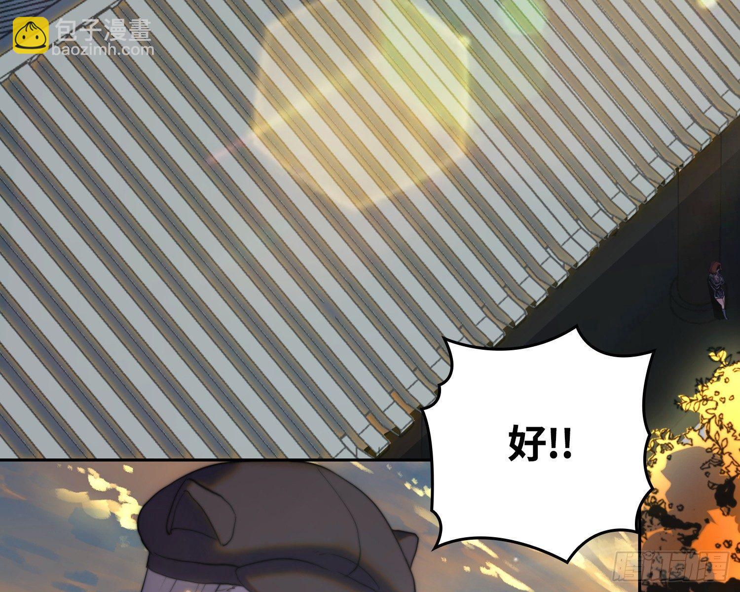 线索篇-振作起来吧(1/3)-第11话