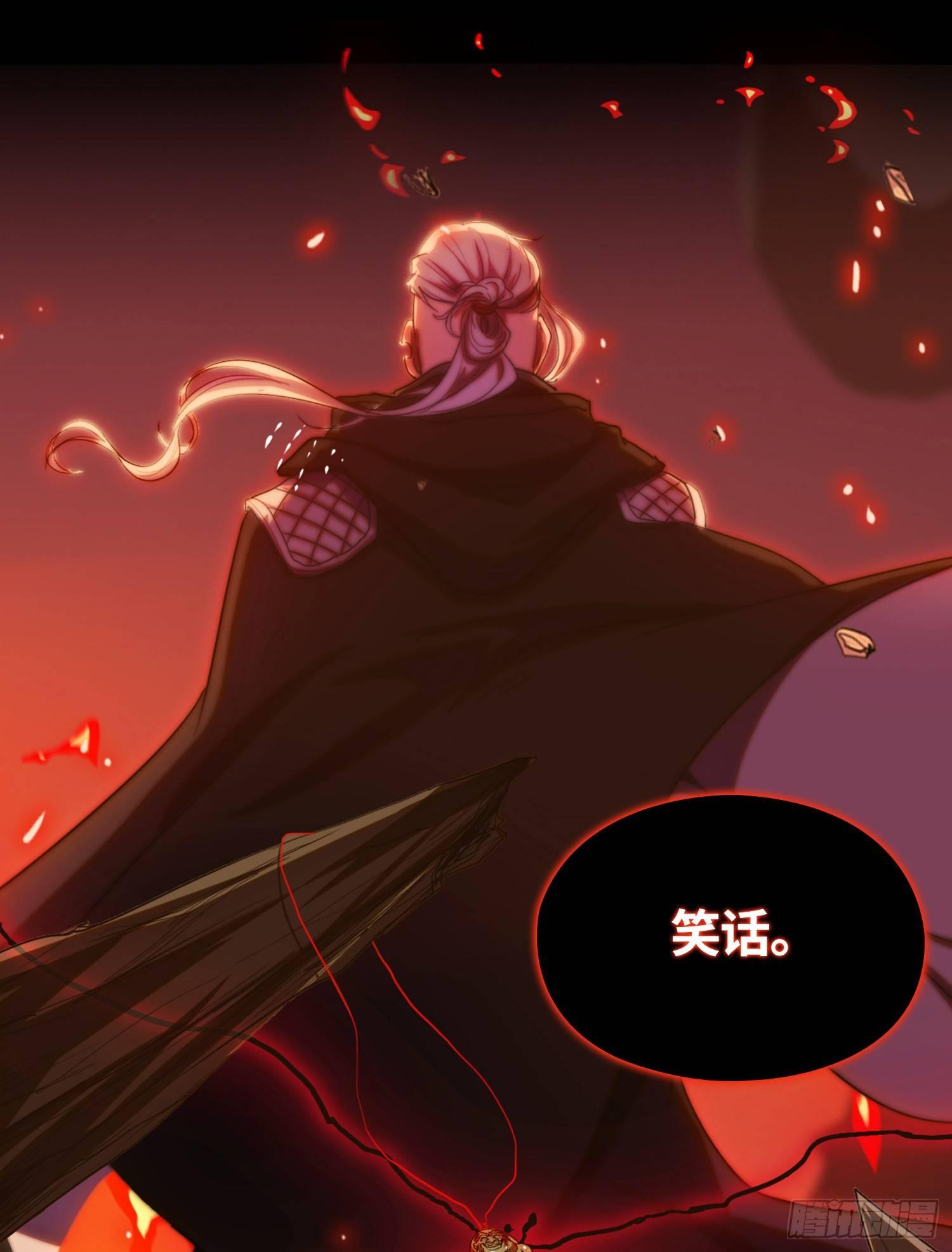 线索篇-回答我！-第17话