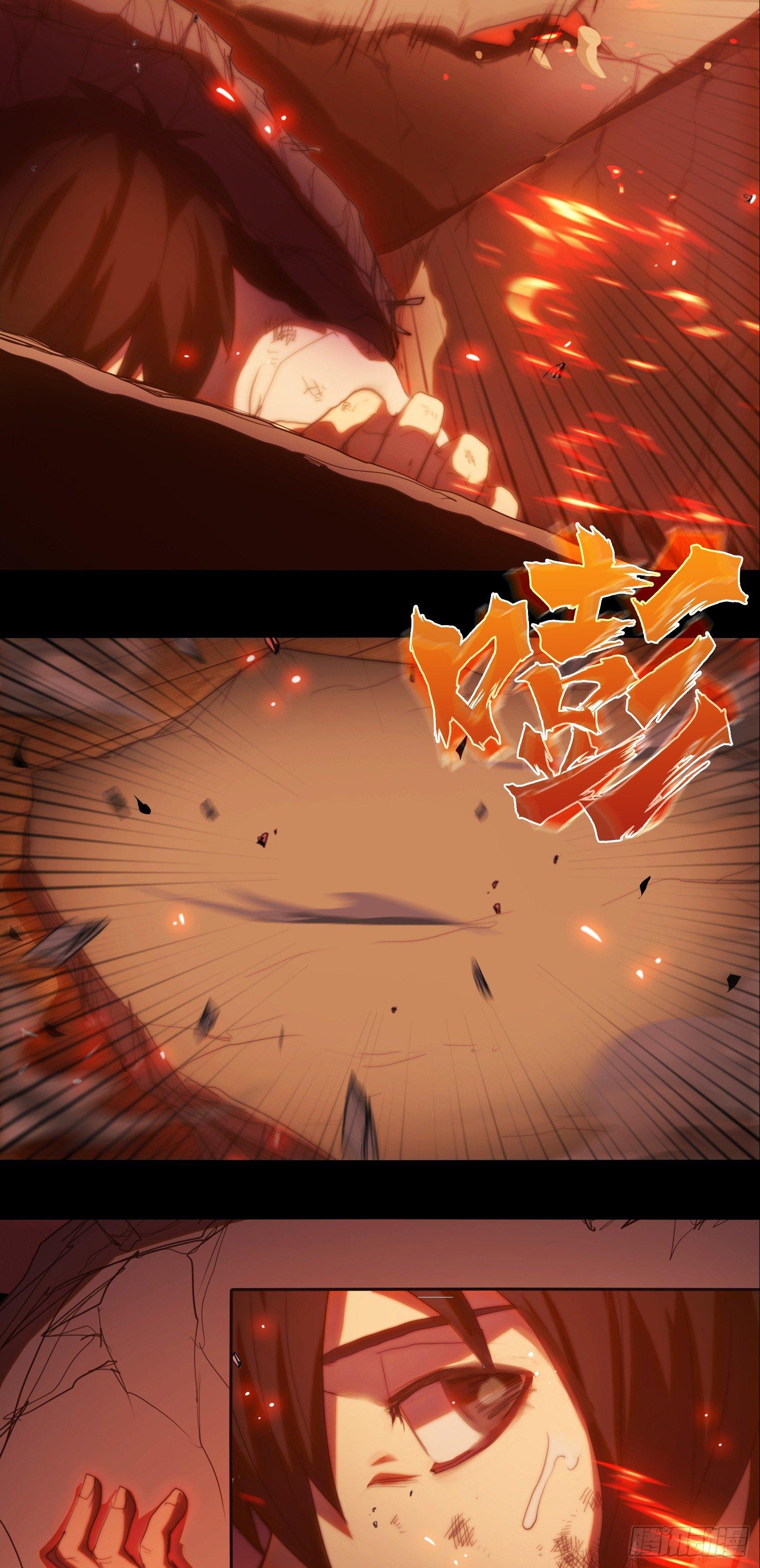 线索篇-回答我！-第17话