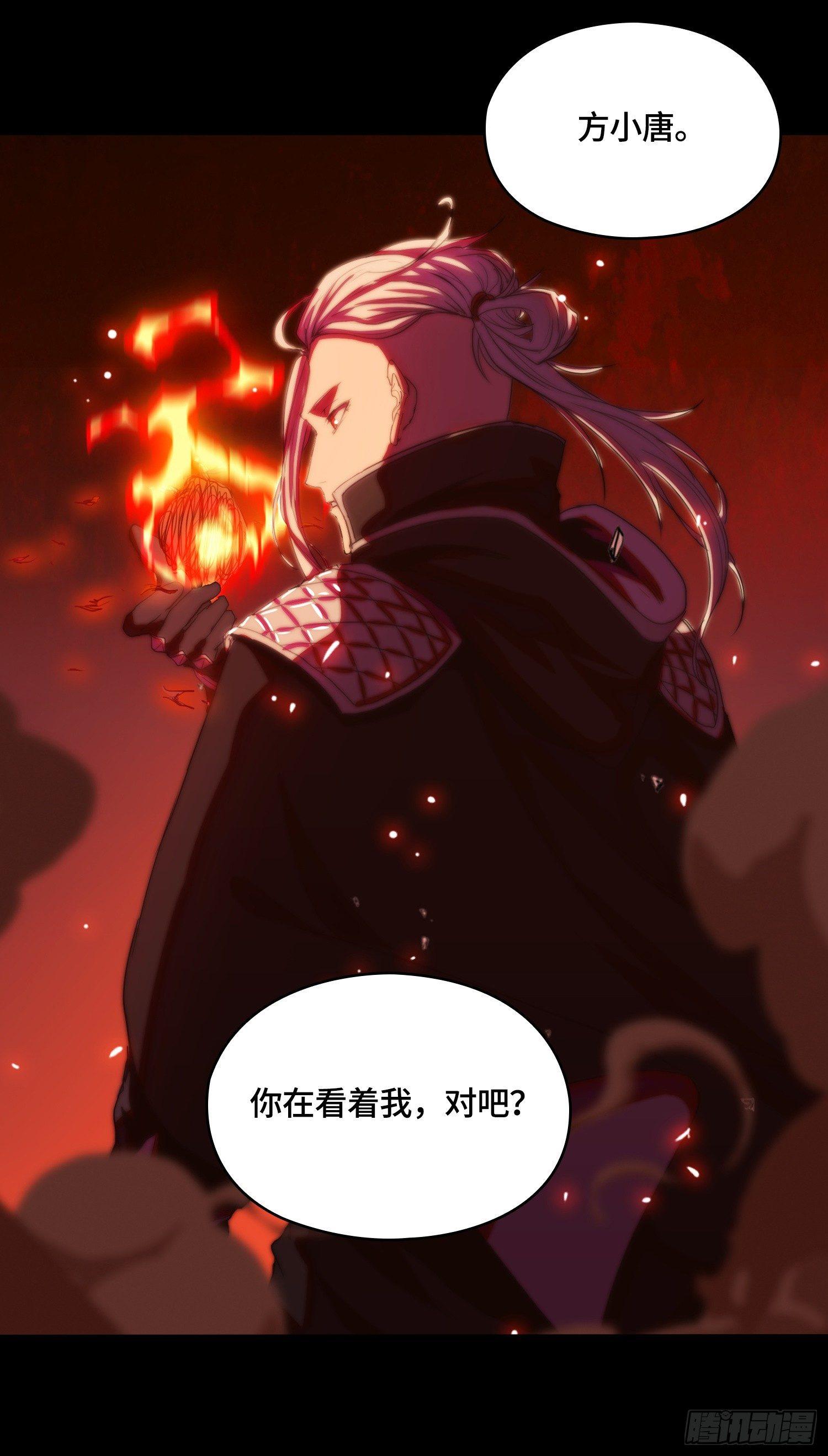 线索篇-回答我！-第17话