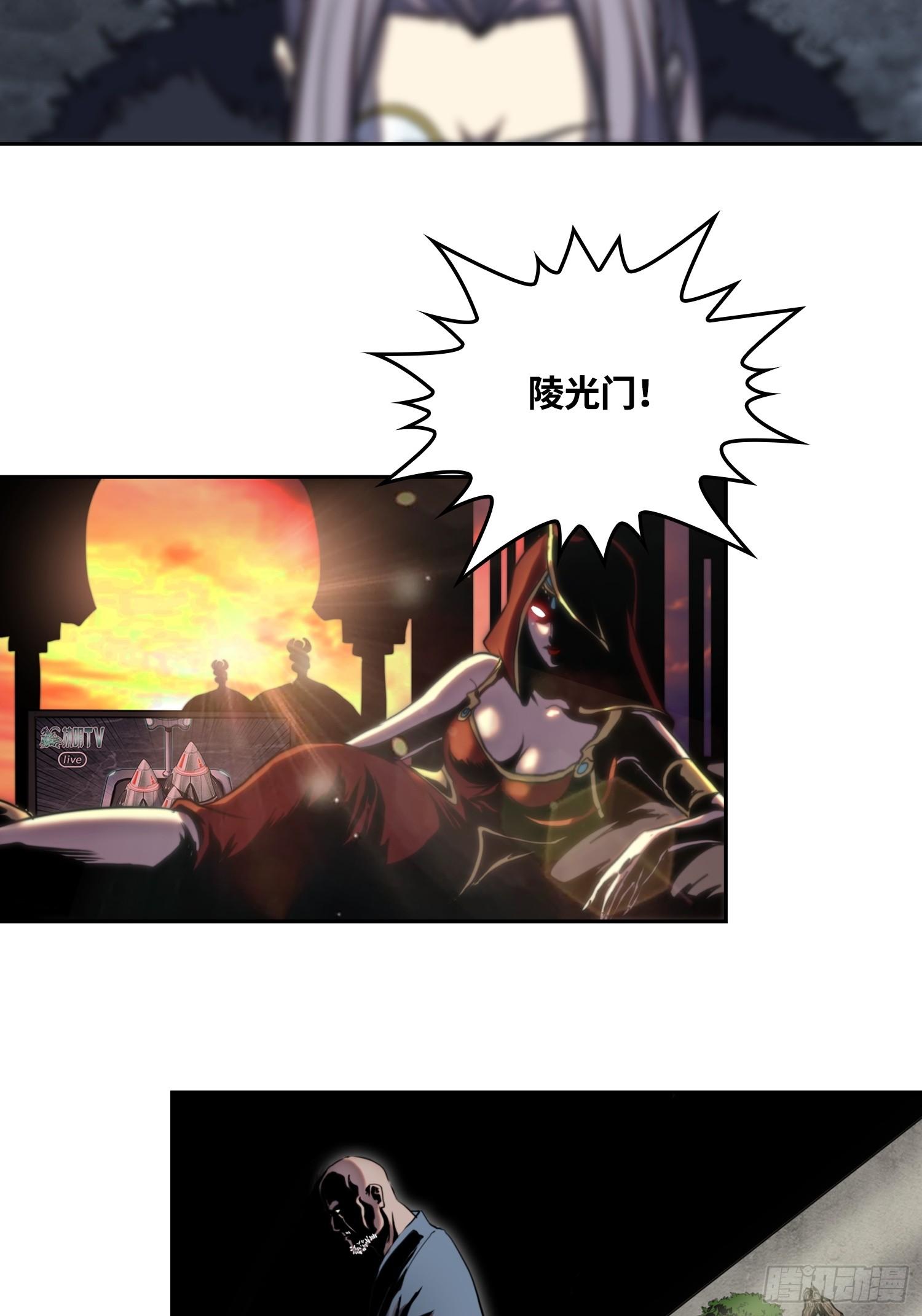 新年篇-新年庆典-第47话