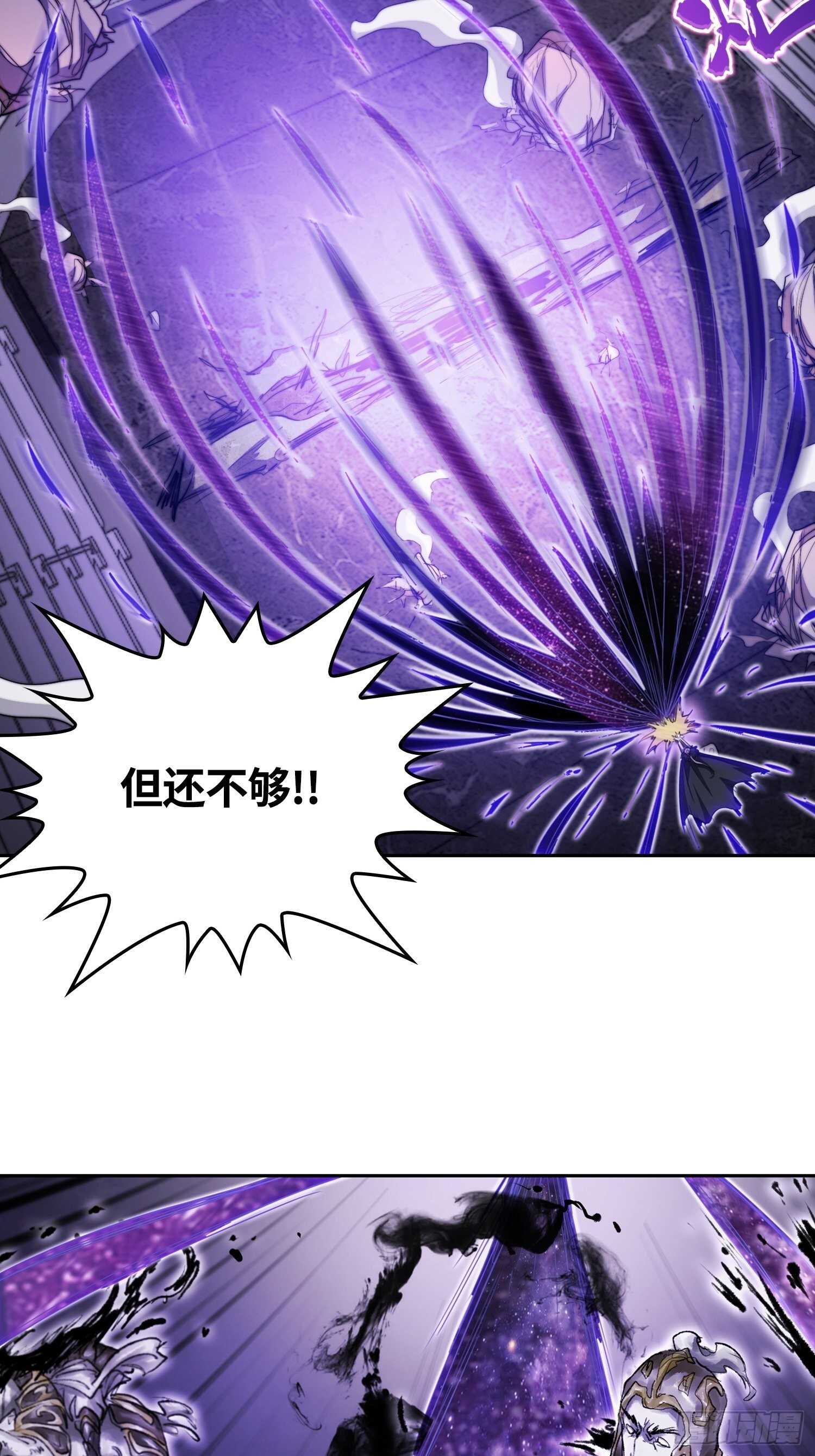 新年篇-国之废兴-第51话