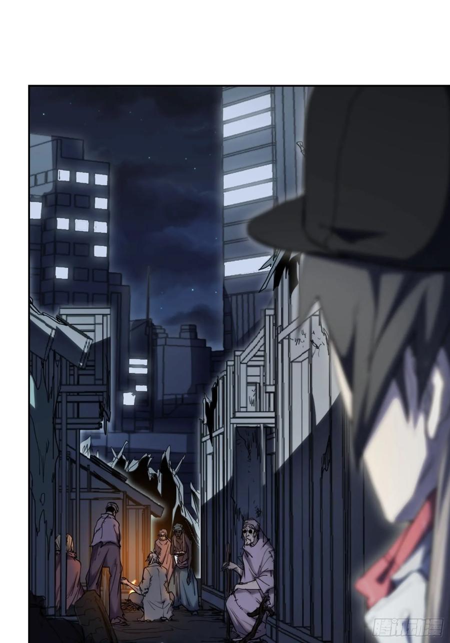 火刑篇-猎犬队-第57话