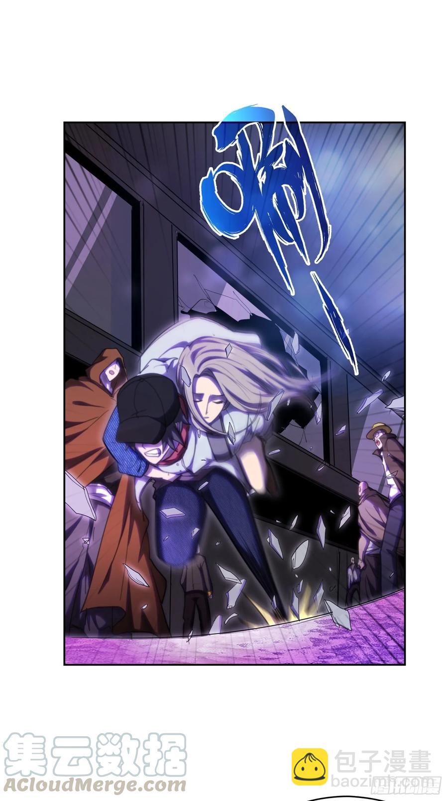 火刑篇-猎犬队-第57话