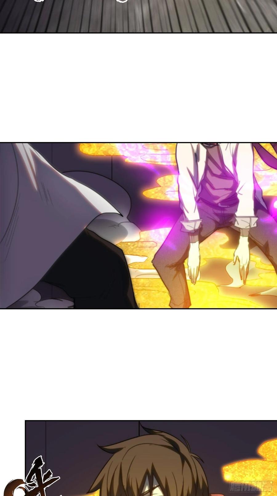 火刑篇-手没了！-第63话