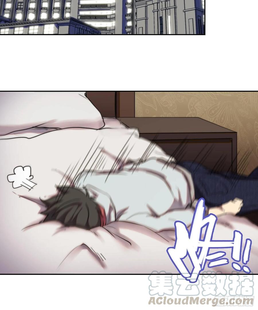 火刑篇-秘密游戏-第65话