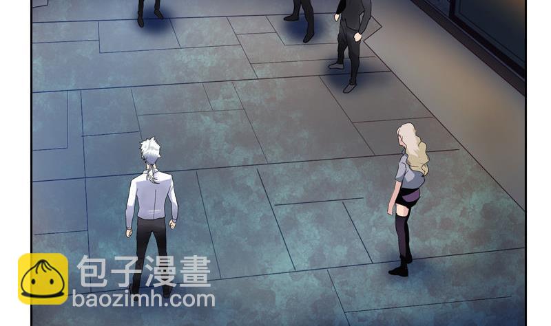 🍼都市极品仙医 第101话 一招败你 第10页