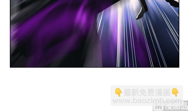 🍼都市极品仙医 第101话 一招败你 第27页