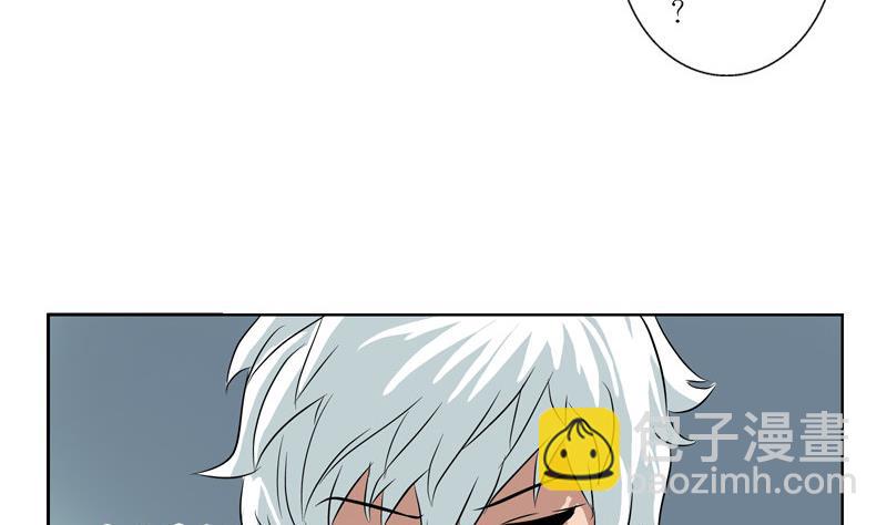 🍼都市极品仙医 第105话 仙狱 第17页