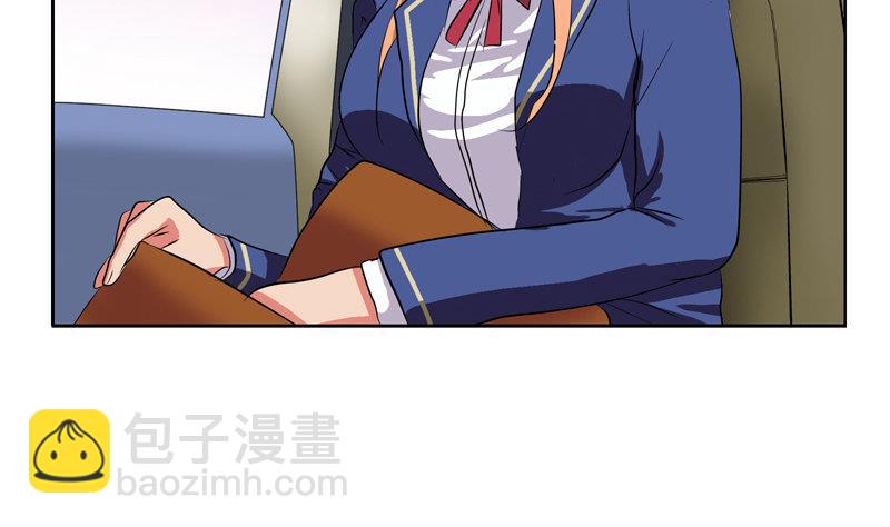 🍼都市极品仙医 第107话 局子里走一遭 第25页