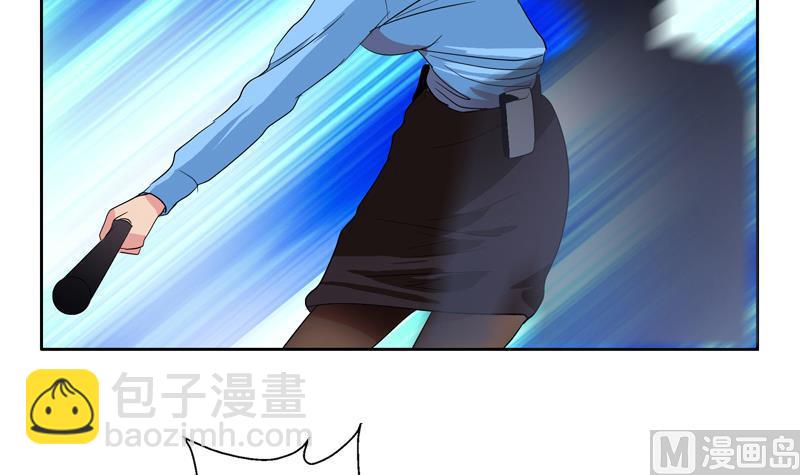 🍼都市极品仙医 第109话 逃离警察局 第30页