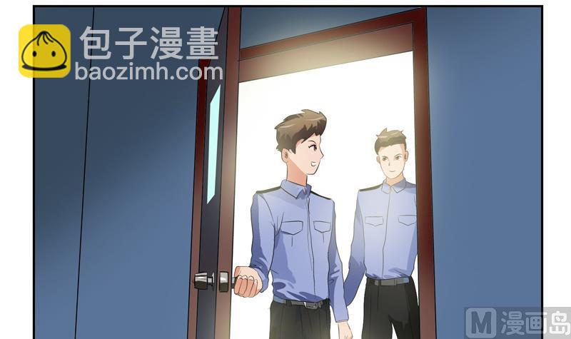 🍼都市极品仙医 第109话 逃离警察局 第48页
