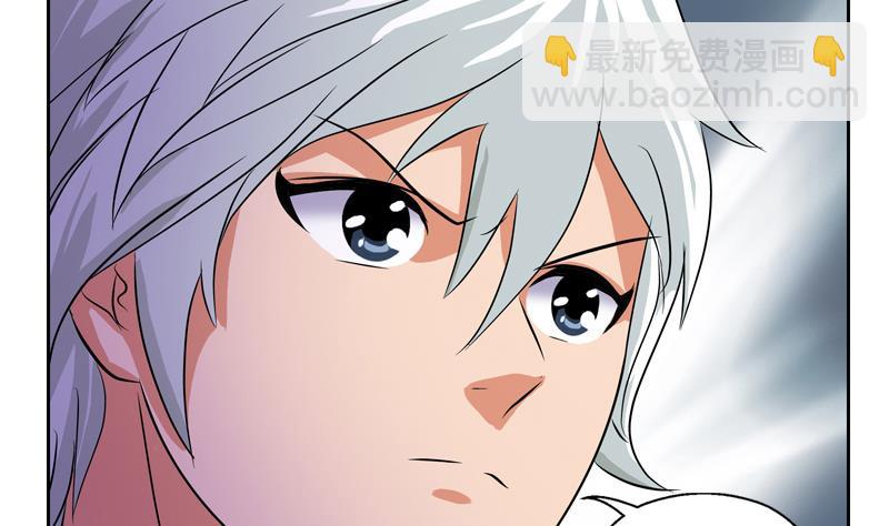 🍼都市极品仙医 第111话 宁家的手 第14页