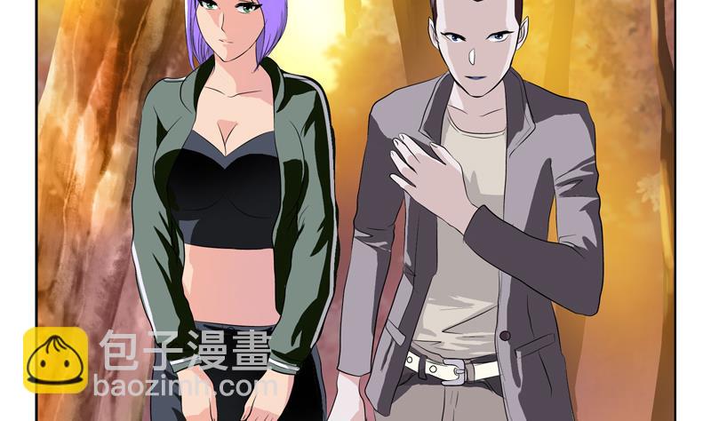 🍼都市极品仙医 第111话 宁家的手 第4页