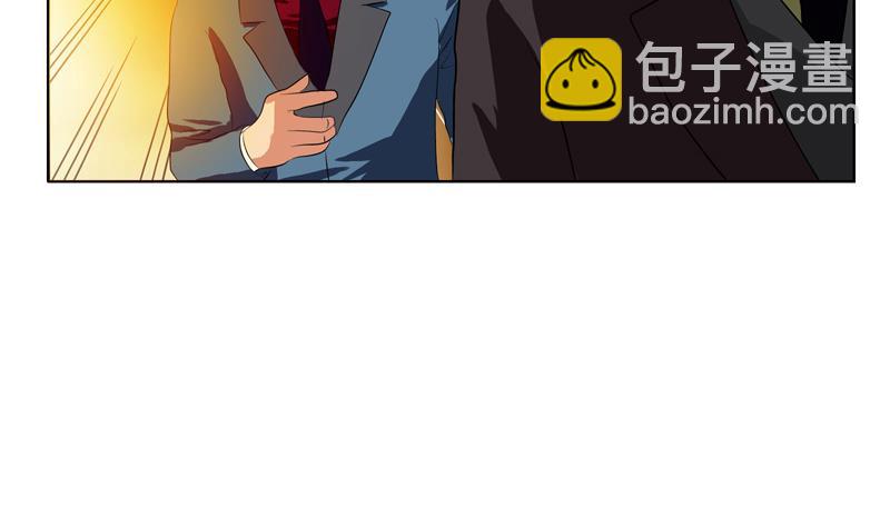 🍼都市极品仙医 第117话 杀意 第50页