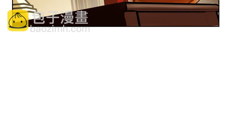 🍼都市极品仙医 第121话 手镯 第19页