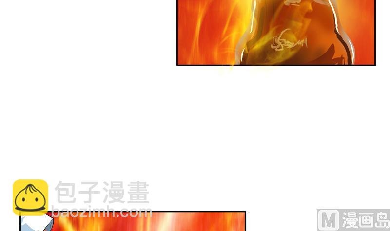 🍼都市极品仙医 第121话 手镯 第21页
