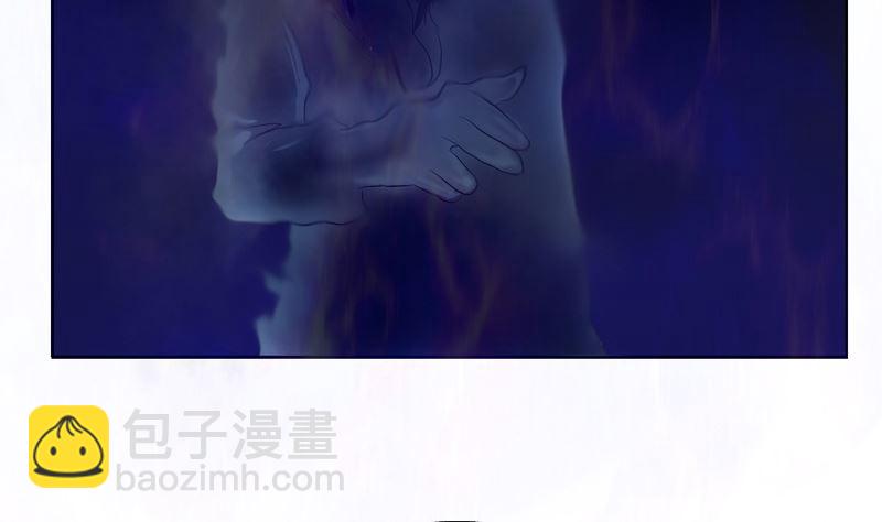 🍼都市极品仙医 第123话 天降危机 第14页