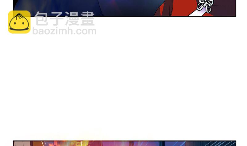 🍼都市极品仙医 第123话 天降危机 第19页