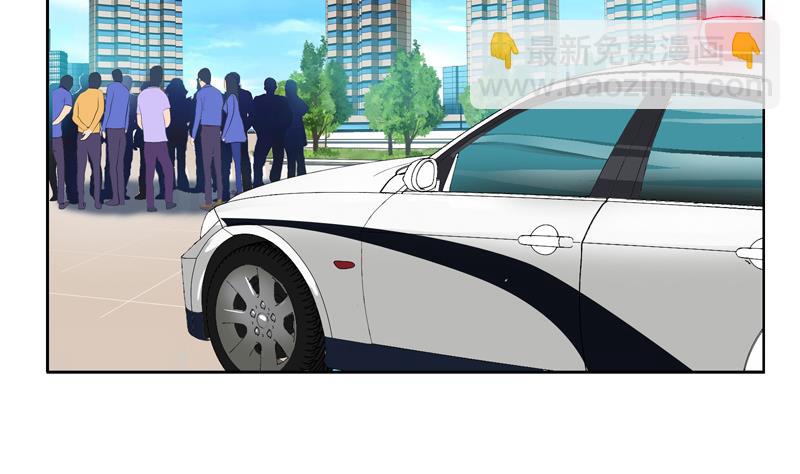 🍼都市极品仙医 第125话 又见面了 第50页