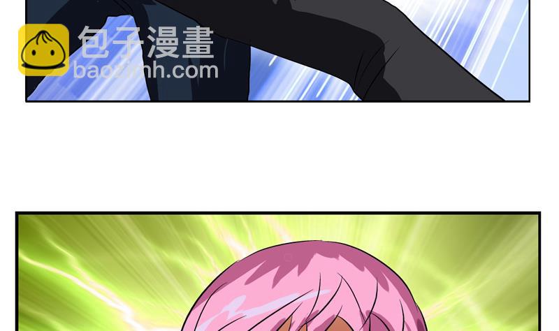 🍼都市极品仙医 第129话 卧虎堂 第43页
