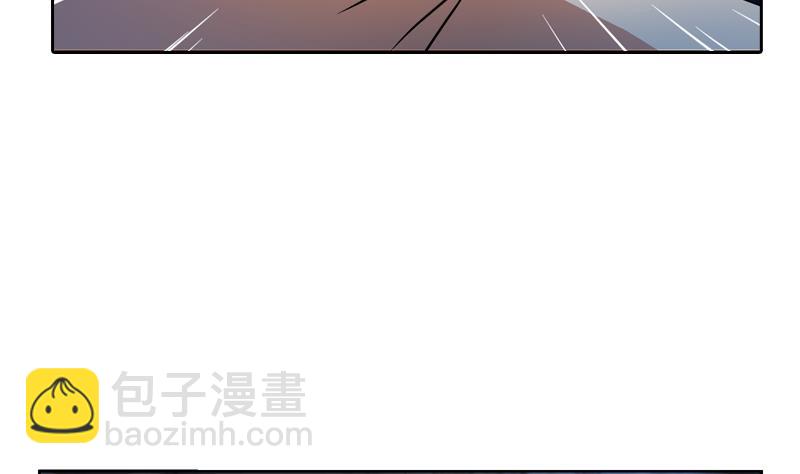 🍼都市极品仙医 第131话 凤城风起 第11页