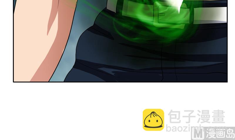 🍼都市极品仙医 第131话 凤城风起 第15页