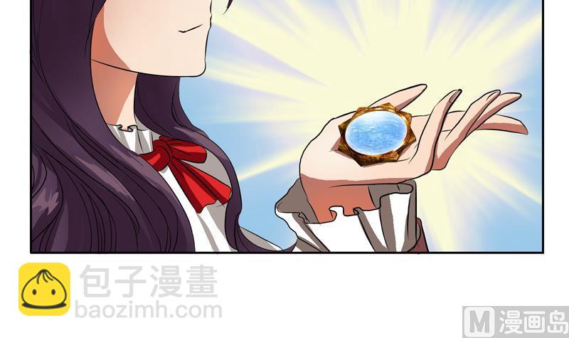 🍼都市极品仙医 第131话 凤城风起 第48页