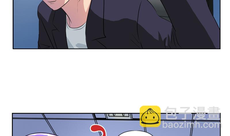 🍼都市极品仙医 第133话 姐姐真坏 第37页