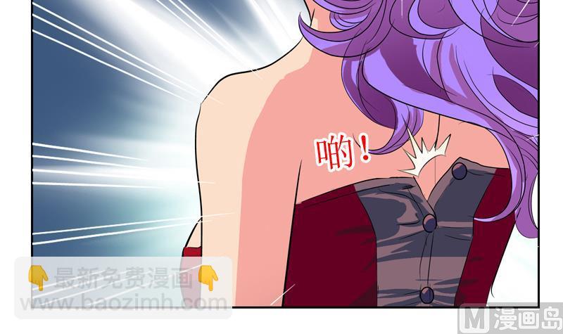 🍼都市极品仙医 第133话 姐姐真坏 第48页
