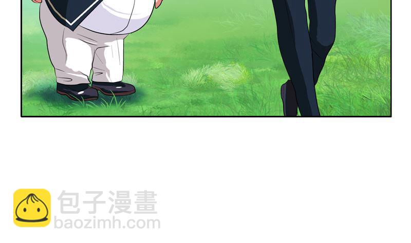 🍼都市极品仙医 第135话 残酷训练 第22页