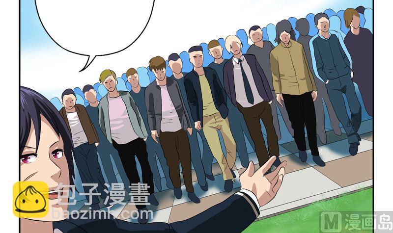 🍼都市极品仙医 第135话 残酷训练 第42页
