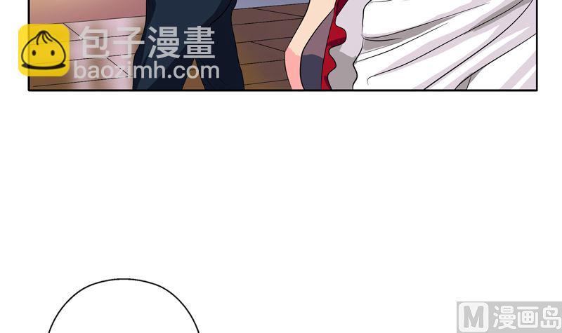 🍼都市极品仙医 第135话 残酷训练 第9页