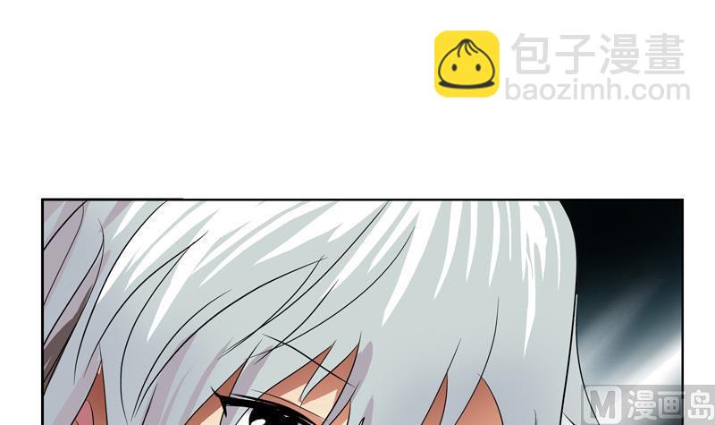 🍼都市极品仙医 第137话 韩君的心事 第18页