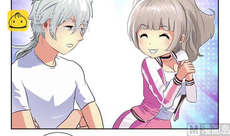 🍼都市极品仙医 第139话 宁家范家联盟 第21页