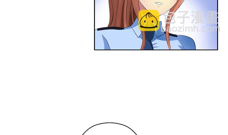 🍼都市极品仙医 第141话 打赌 第10页