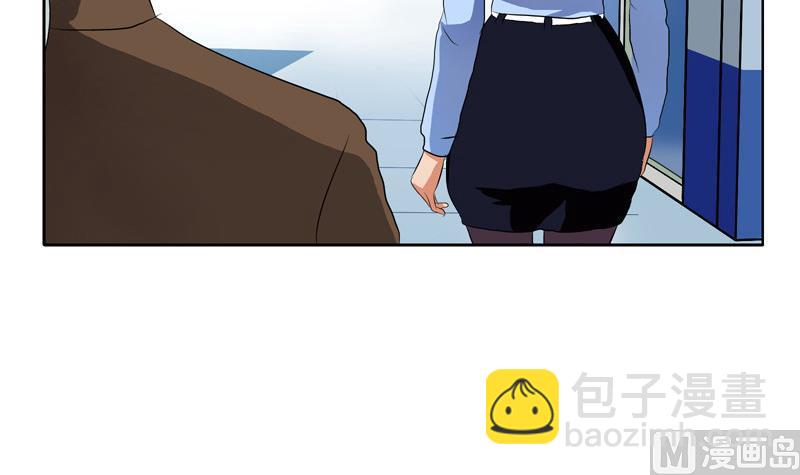 🍼都市极品仙医 第141话 打赌 第18页