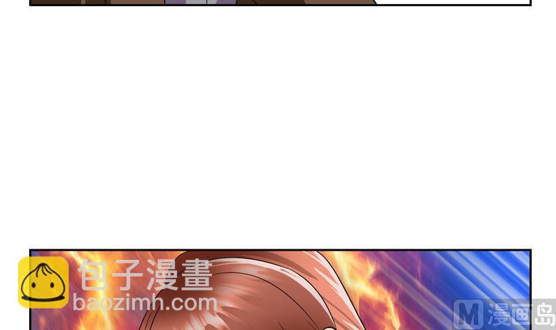 🍼都市极品仙医 第141话 打赌 第45页
