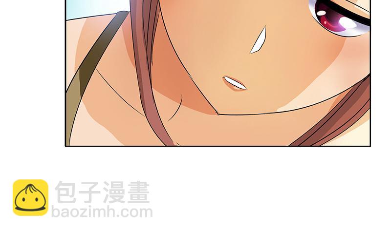 🍼都市极品仙医 第143话 正义感爆棚 第25页