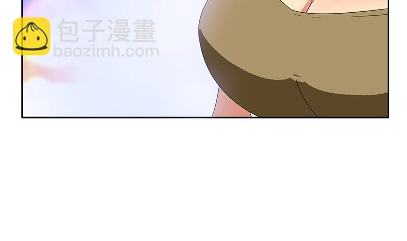 🍼都市极品仙医 第143话 正义感爆棚 第28页