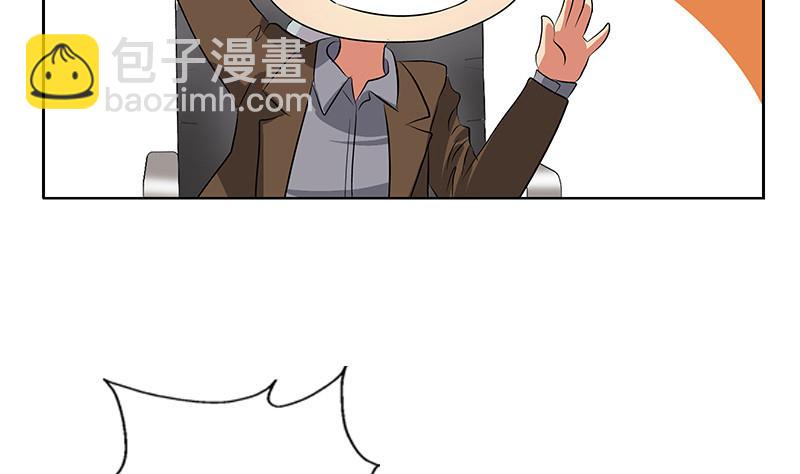 🍼都市极品仙医 第143话 正义感爆棚 第32页
