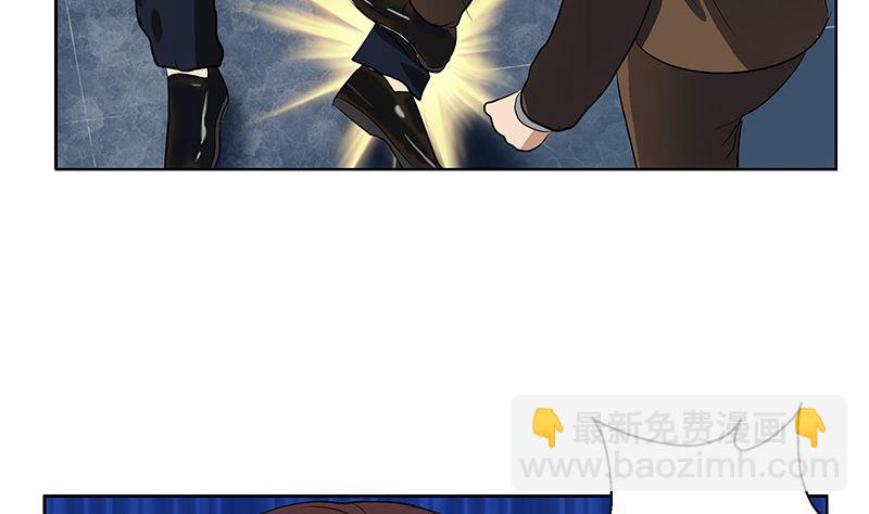 🍼都市极品仙医 第147话 老子管你爸是谁 第47页